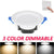 220V 7W 3 Color Dimmable Led Downlight Round Led Recessed Ceiling Panel Light Led Down Light Fixture Lamp Ceiling Lamp