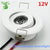 DC 12V dimmable LED downlight  led verlichting led panel 1W spot light with driver  black/silver/white color 5pcs/lot