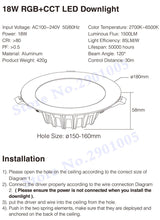 RGB+CCT recessed 25W indoor led ceiling Downlight dimmable AC100~240V hole size 200~210mm Compatible with 2.4G RF remote control