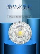 Modern Glass Crystal Garland Led Indoor Downlight for Living Room Kitchen restaurant Ceilings colorful Lighting Bull'S Eye Lamp