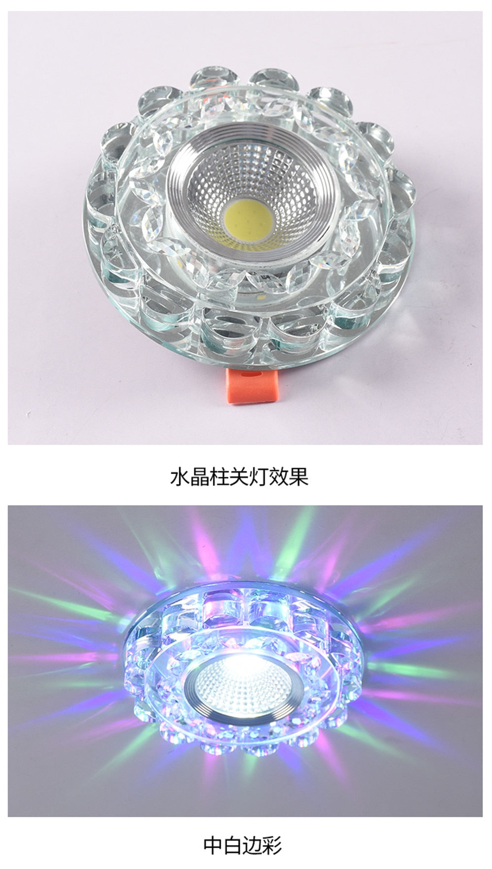 Modern Glass Crystal Garland Led Indoor Downlight for Living Room Kitchen restaurant Ceilings colorful Lighting Bull'S Eye Lamp