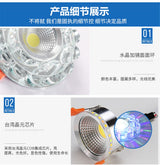 Modern Glass Crystal Garland Led Indoor Downlight for Living Room Kitchen restaurant Ceilings colorful Lighting Bull'S Eye Lamp