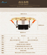 Copper European Downlight Household Spotlights Led Ceiling Living Room Lights Cob Bulb Embedded Bull Eye Lamps Hole Lighting