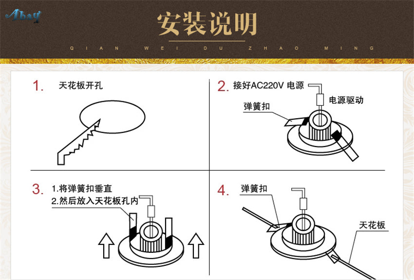 Copper European Downlight Household Spotlights Led Ceiling Living Room Lights Cob Bulb Embedded Bull Eye Lamps Hole Lighting