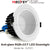 MiBoxer FUT071 12W Anti-glare RGB+CCT LED Downlight Recessed Ceiling Lamp Support 2.4G RF Remote / WiFi APP / Voice Control