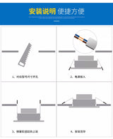 Led Downlight 5W 7W 9W 12W 15W 85-265V high-qualit LED Ceiling Round Recessed Lamp Living room LED Spot Light For Bathroom HY