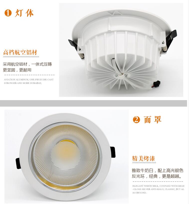Dimmable LED Downlights 20W 30W 40W 50W 60W COB LED Recessed Ceiling Lamp Warm Cool White LED Spot Light