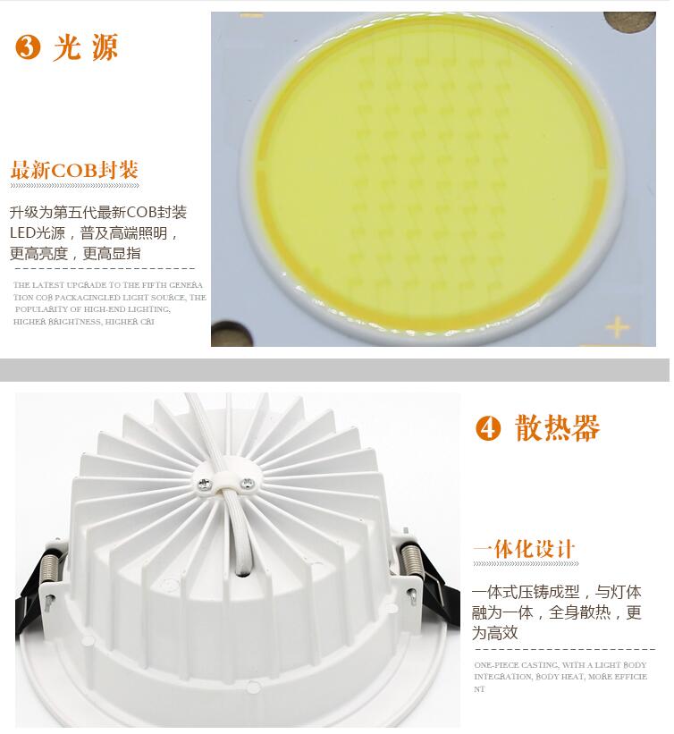 Dimmable LED Downlights 20W 30W 40W 50W 60W COB LED Recessed Ceiling Lamp Warm Cool White LED Spot Light