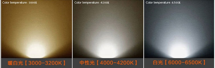 led cob chip 240-1200lm Side 11-20MM Chip On Board 10PCS COB 3W 5W 7W 10W Spot Lights bulb spotlight Downlight  LED COB LIGHTING