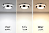 Dimmable Recessed Downlight 5W 7W 9W 12W Round LED Ceiling Spot Light for Home Porch Corridor Aisle Background 3000K 4000K 6000K
