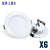 LED Downlight 3W 5W 7W 9W 12W 15W 6pcs/lot Round Recessed Lamp AC220V LED Ceiling Light Downlights Spotlight Indoor LED Lighting