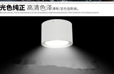 LED Ceiling Surface Mounted Downlight SMD5730 5W 7W 12W 18W AC85-265V 110V/220V lamp Led downlights Ceiling Spot light