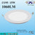 Hot Ultra Thin Design LED Surface Ceiling Recessed Grid Downlight / Round Panel Light Aluminum Shell 3W 4W 6W 12W 15W Warm White