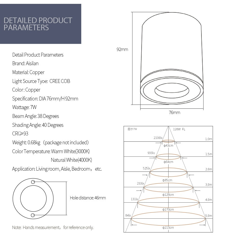 Aisilan LED downlight made by copper honeycomb anti-glare spot light high color rendering 93 upgrade round light
