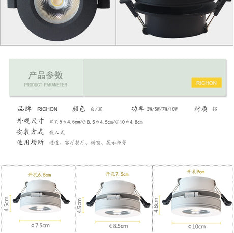 360-degree rotating ultra-thin LED downlight ceiling light wardrobe wine cabinet showcase corridor high CRI LED folding spotlight