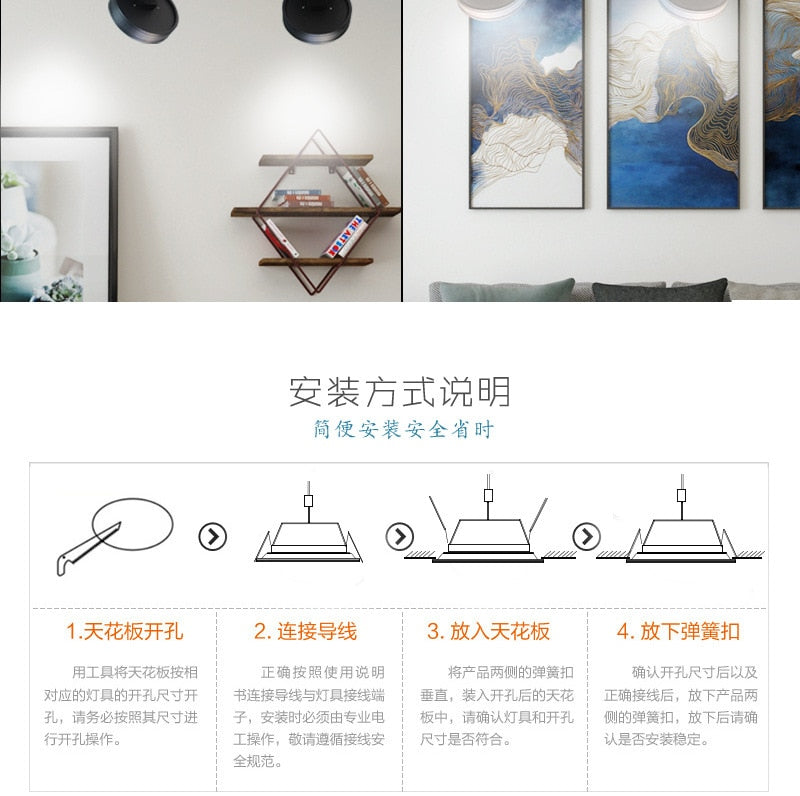 360-degree rotating ultra-thin LED downlight ceiling light wardrobe wine cabinet showcase corridor high CRI LED folding spotlight