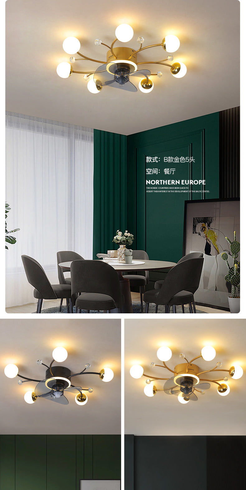 Modern led ceiling fan with lighting application and remote control, dining room, living room, bedroom ceiling lamp