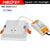 Miboxer LED 9W RGB+CCT LED Downlight FUT064 AC 100V-240V Square Brightness adjustable