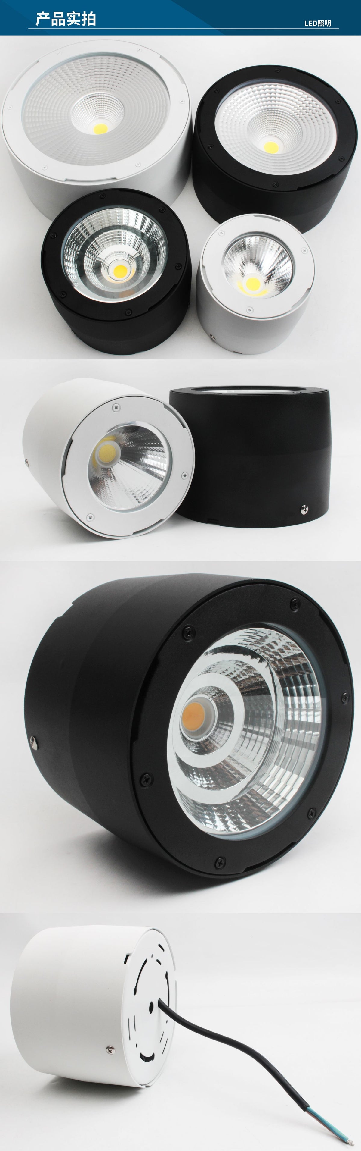 Commercial Lighting Waterproof IP65 Led Spotlight Lamp Surface Mounted Led Ceiling Cob Downlight for Outdoor Shop Balcony Hotel