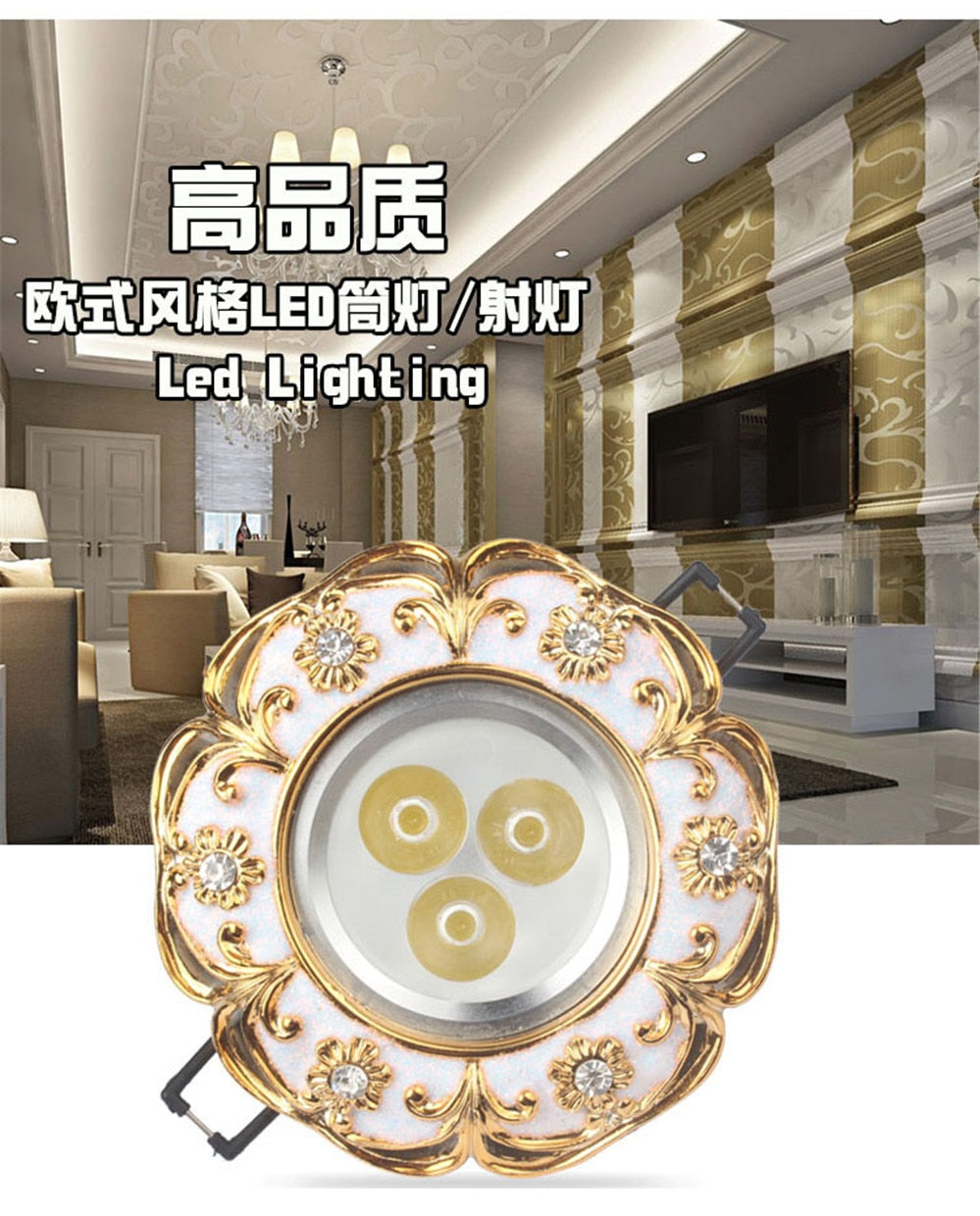 European Gold Garland Laciness White Led Downlights For Ceilings Kitchen Living Room Loft 5W 7W 7.5Cm Hole Indoor Recessed Lamp