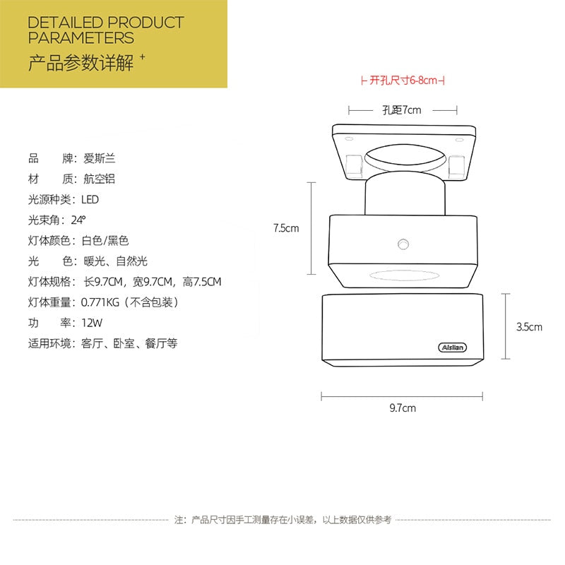 Aisilan LED ultra-thin surface mounted downlight without main light ceiling spot light Square Recessed Lamp living room  bedroom