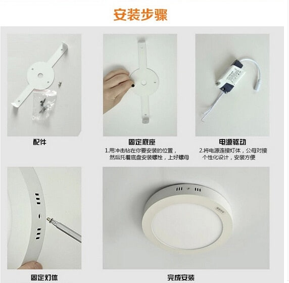 Surface Mounted LED Panel Light 6w 12w 18w 24W Round LED Downlight AC85-265V SMD2835