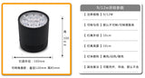Surface Mounted LED Downlights AC110V-220V 3W/5W/7W/9W/12W/15W/18W LED Downlight With White/Black Housing Colors