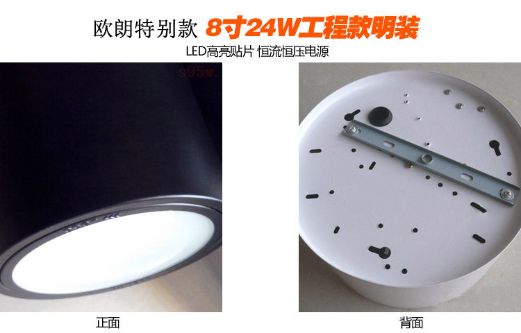 Surface Mounted LED Downlights AC110V-220V 3W/5W/7W/9W/12W/15W/18W LED Downlight With White/Black Housing Colors