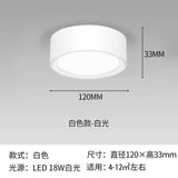 FLKL Surface Mounted Modern LED Downlight LED Spotlight 220V 110V 5/7/12/15/18W Downlight Ceiling Spotlight Fixture for Home
