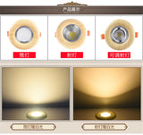 Nordic Wood Color Downlight 3W 5W 7W 110V 220V Adjustable Angle Led Spotlight Living Room Dining Room Recessed Lamp Hole 6-9Cm