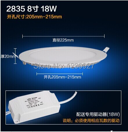 Manufacturer Retail &amp;l amp; Wholesale 18w super thin Round led ceiling light white/warm white led panel light