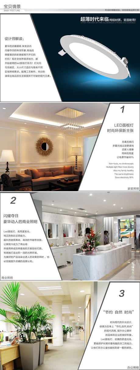 Manufacturer Retail &l amp; Wholesale 18w super thin Round led ceiling light white/warm white led panel light