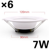LED downlight ceiling light 6PCS 5W 7W 12W 18W warm white/cool white indoor led downlight ceiling lamp AC 220V 230V 240V