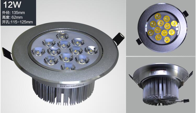 Bridgelux LED downlight,700LM, include the drive,AC85-265V,CE&amp;amp;ROHS, 2 year warranty 7W Spotlight