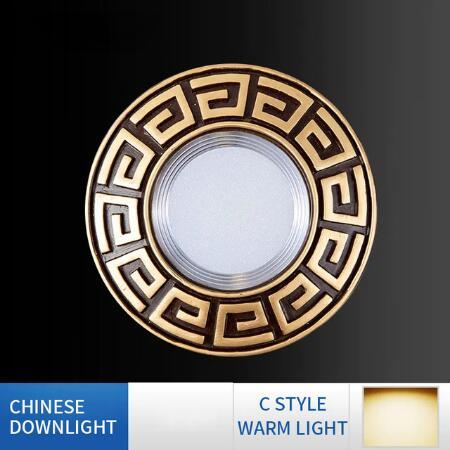 FLKL Chinatown Chinese Style LED Downlight 3W 5W Household Aluminum Alloy And Resin Material Embedded LED Downlight