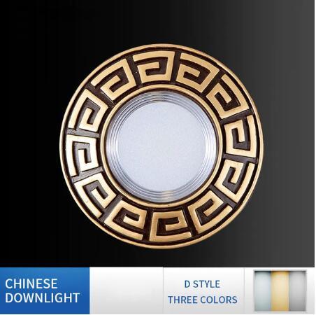 FLKL Chinatown Chinese Style LED Downlight 3W 5W Household Aluminum Alloy And Resin Material Embedded LED Downlight