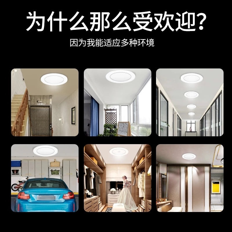 FLKL Embedded LED Induction Downlight 5W 9W 12W 18W Voice Control Radar Human Body Induction Smart Home Corridor Ceiling Light
