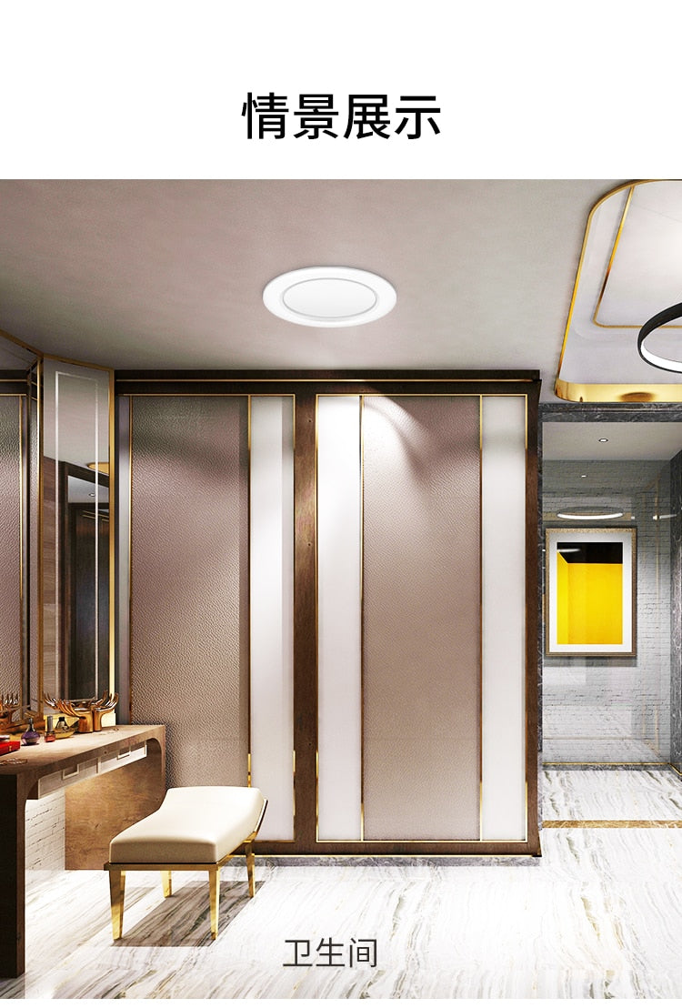 FLKL Embedded LED Induction Downlight 5W 9W 12W 18W Voice Control Radar Human Body Induction Smart Home Corridor Ceiling Light