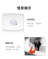 FLKL Embedded LED Induction Downlight 5W 9W 12W 18W Voice Control Radar Human Body Induction Smart Home Corridor Ceiling Light