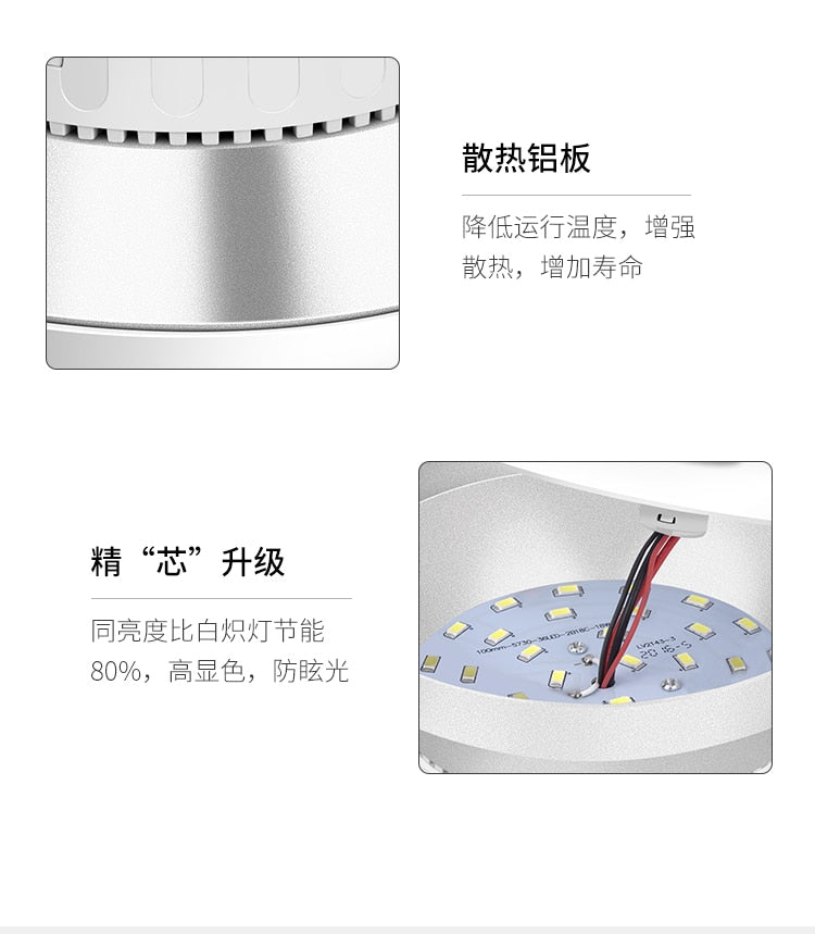 FLKL Embedded LED Induction Downlight 5W 9W 12W 18W Voice Control Radar Human Body Induction Smart Home Corridor Ceiling Light