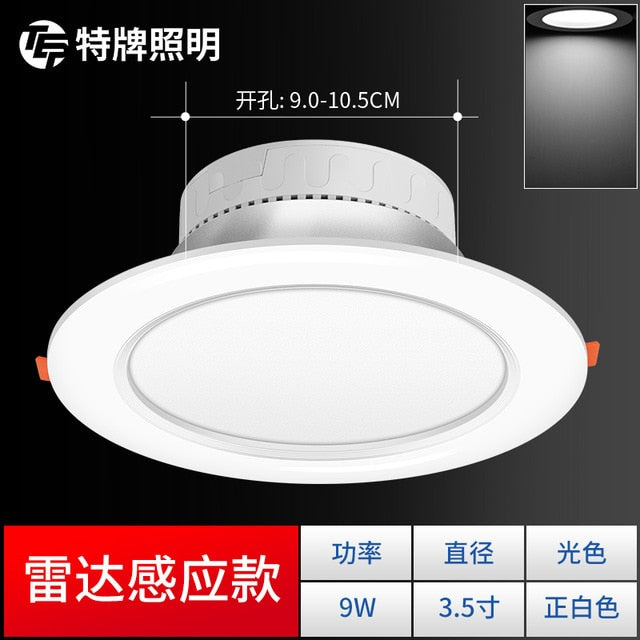 FLKL Embedded LED Induction Downlight 5W 9W 12W 18W Voice Control Radar Human Body Induction Smart Home Corridor Ceiling Light
