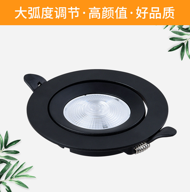 Ultra-thin recessed led downlight 5w 10w 15w 20w panel light Built-in LED mini downlight