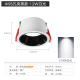 Saiyo Led spotlights Recessed Downlight 5W 7W 12W 15W No Flicker Deep Glare Round White Ceiling lamp Spots