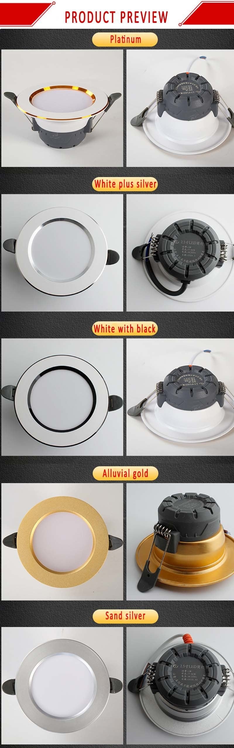 Downlight Ceiling spots Led lamp Down light Decoration bedroom LED lighting Room decoration hotel lighting AC220V built-in lamp