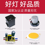 Aluminum Square Tonggeshan Ceiling Special LED Light Square Spotlight Surface Mounted Cob Shop Bold Downlight