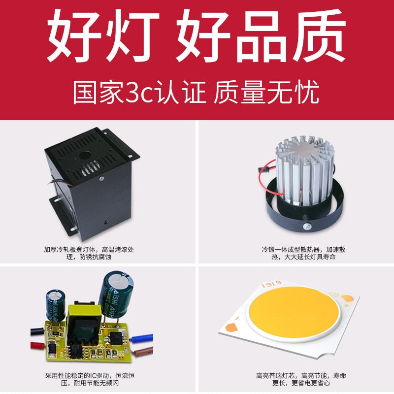 Aluminum Square Tonggeshan Ceiling Special LED Light Square Spotlight Surface Mounted Cob Shop Bold Downlight