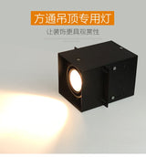 Aluminum Square Tonggeshan Ceiling Special LED Light Square Spotlight Surface Mounted Cob Shop Bold Downlight