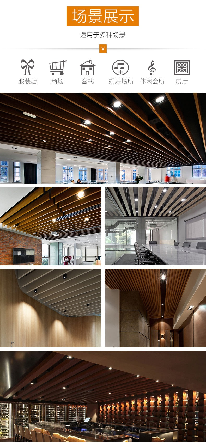 Aluminum Square Tonggeshan Ceiling Special LED Light Square Spotlight Surface Mounted Cob Shop Bold Downlight