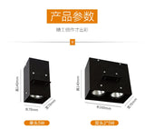 Aluminum Square Tonggeshan Ceiling Special LED Light Square Spotlight Surface Mounted Cob Shop Bold Downlight