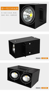 Aluminum Square Tonggeshan Ceiling Special LED Light Square Spotlight Surface Mounted Cob Shop Bold Downlight